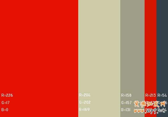 最舒服的顏色搭配值，很有用哦，特別是做設(shè)計(jì)的！！