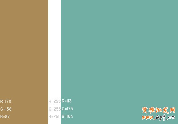 最舒服的顏色搭配值，很有用哦，特別是做設(shè)計(jì)的??！