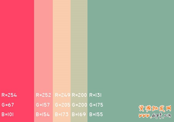 最舒服的顏色搭配值，很有用哦，特別是做設(shè)計(jì)的??！