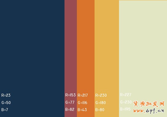 最舒服的顏色搭配值，很有用哦，特別是做設(shè)計(jì)的??！