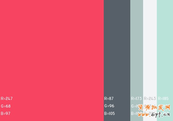 最舒服的顏色搭配值，很有用哦，特別是做設(shè)計(jì)的??！