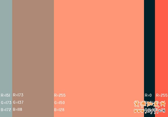 最舒服的顏色搭配值，很有用哦，特別是做設(shè)計(jì)的！！