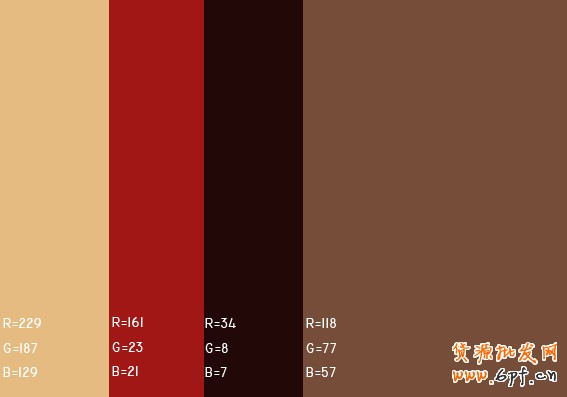 最舒服的顏色搭配值，很有用哦，特別是做設(shè)計(jì)的！！