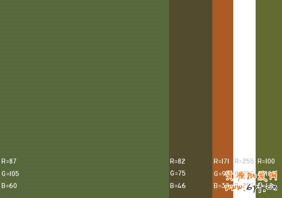 最舒服的顏色搭配值，很有用哦，特別是做設(shè)計(jì)的??！