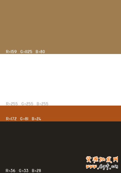 最舒服的顏色搭配值，很有用哦，特別是做設(shè)計(jì)的??！