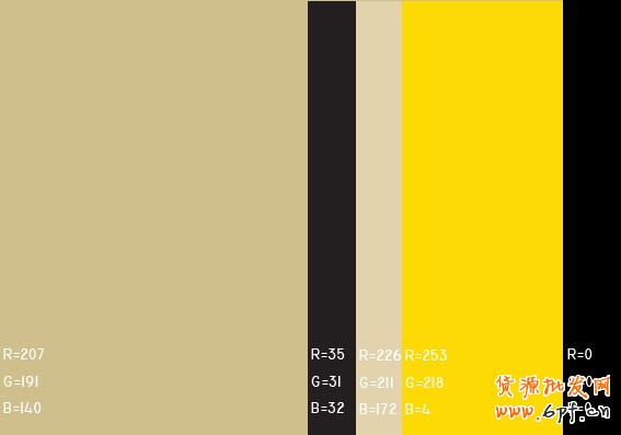 最舒服的顏色搭配值，很有用哦，特別是做設(shè)計(jì)的??！