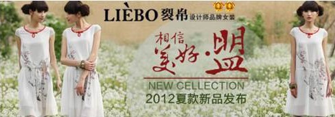 新客戶課程2《如何制作優秀素材》