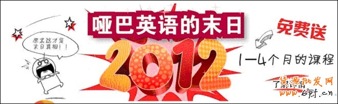 如何寫好鉆展文案，善用文字的力量&ldquo;找賣點&rdquo;