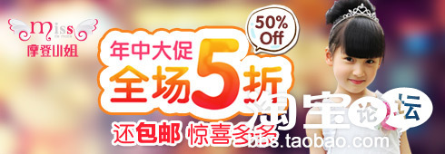 分享：小二跟你一起賞析8月鉆展優秀素材