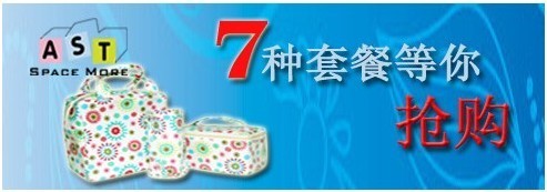 鉆展素材審核十大經典問題