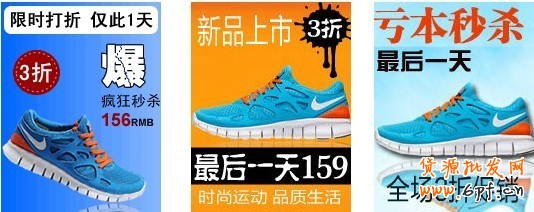 鉆展好素材最新摘要