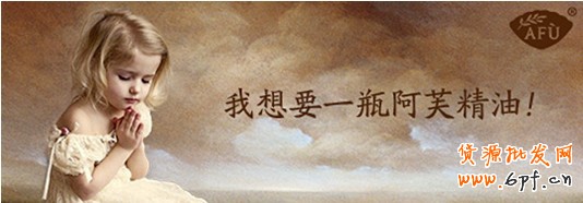 【鉆展計劃:亮鉆課程】不同的推廣目的適合不同的定向