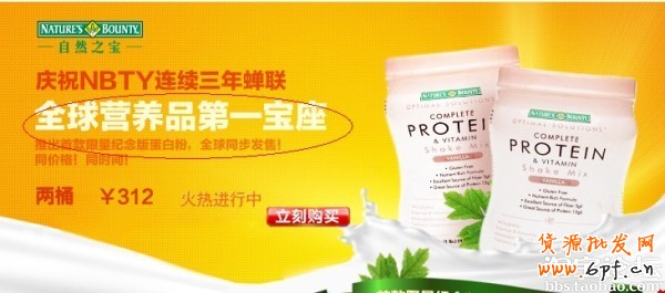 17.【亮鉆計劃】拒絕理由解析&mdash;&mdash;涉及線下數(shù)據(jù)的解決方案