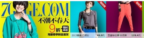 【亮鉆課程】新名店促銷來襲，一個(gè)神奇的展位！