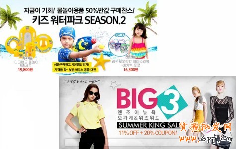 怎么強調(diào)質(zhì)感來傳達產(chǎn)品的特點和賣點？