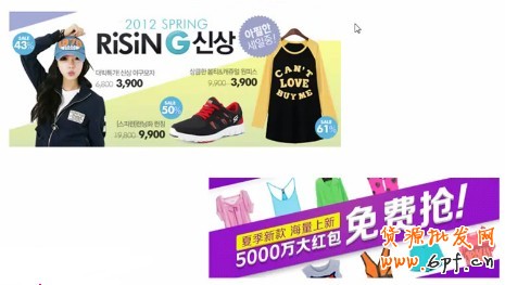 形-方圓角 點線面 粗中細