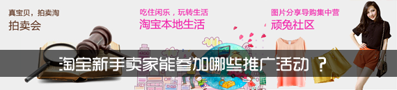 點(diǎn)擊瀏覽下一頁