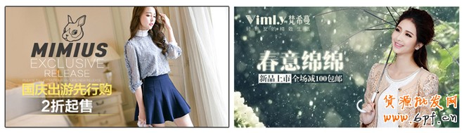 點(diǎn)擊瀏覽下一頁(yè)