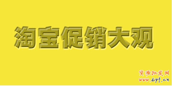 點(diǎn)擊瀏覽下一頁