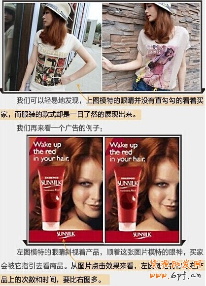 點擊瀏覽下一頁