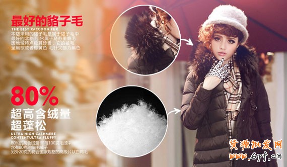 點(diǎn)擊瀏覽下一頁(yè)