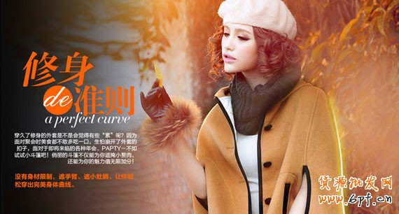 點(diǎn)擊瀏覽下一頁(yè)