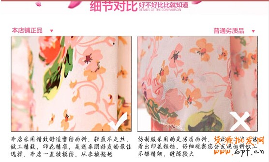 點擊瀏覽下一頁