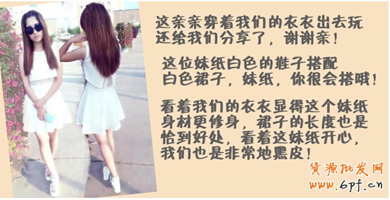 點擊瀏覽下一頁