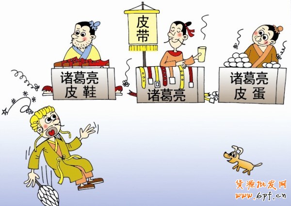 店鋪流量下降怎么辦？