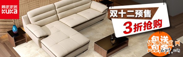 簡單專業的鉆展手機端運營策略 6