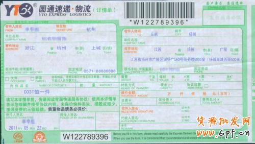 刷單被降權如何提高申訴成功率？