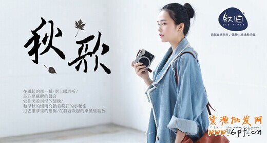 一線品牌告訴你鉆展素材如何設計的？ 9