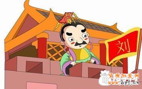 【火熱】傳說中的電商三十六計秘笈 8