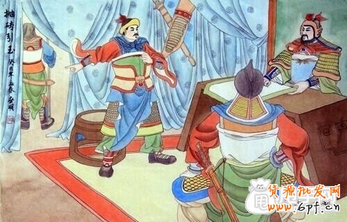 【電商秘笈】傳說中的電商三十六計(jì)（一） 2