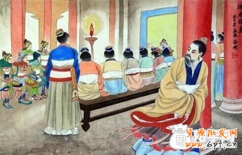 【電商秘笈】傳說中的電商三十六計(jì)（一） 4