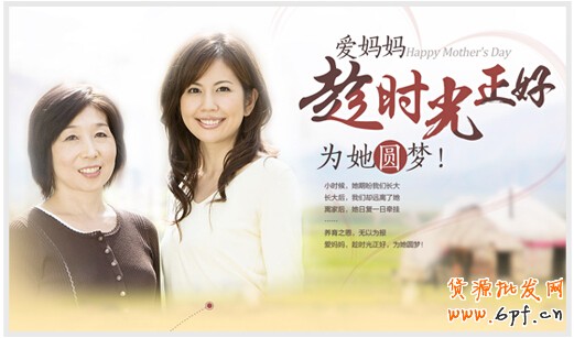 3個步驟,教你如何做好鉆展創意? 3個步驟,教你如何做好鉆展創意?