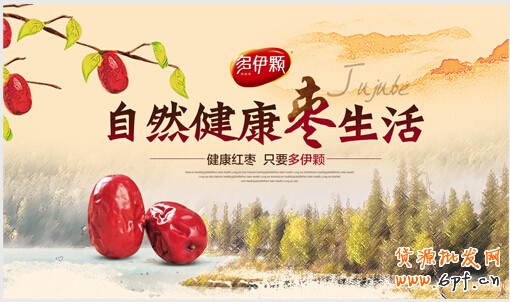 3個步驟,教你如何做好鉆展創意?