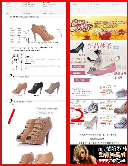 數(shù)據(jù)魔方