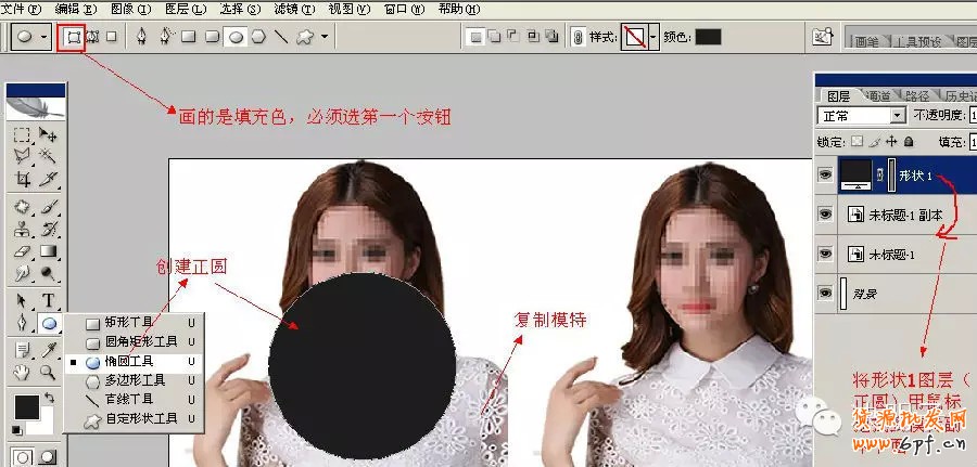 寶貝賣點為切入點制作詳情頁 5