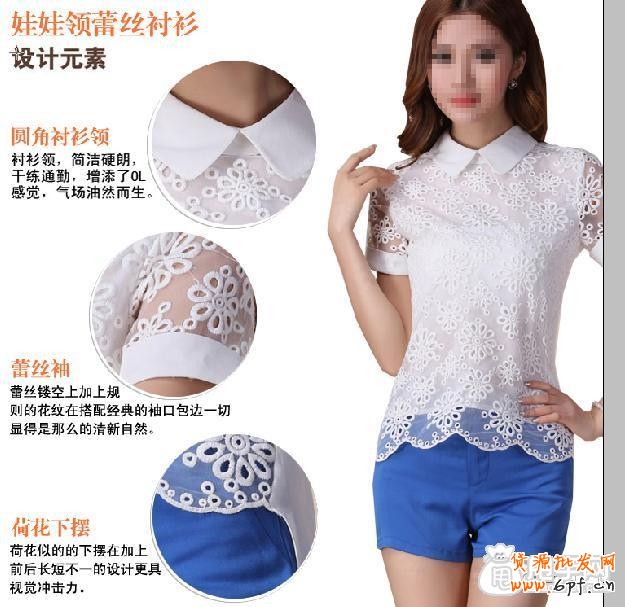 寶貝賣點為切入點制作詳情頁 2