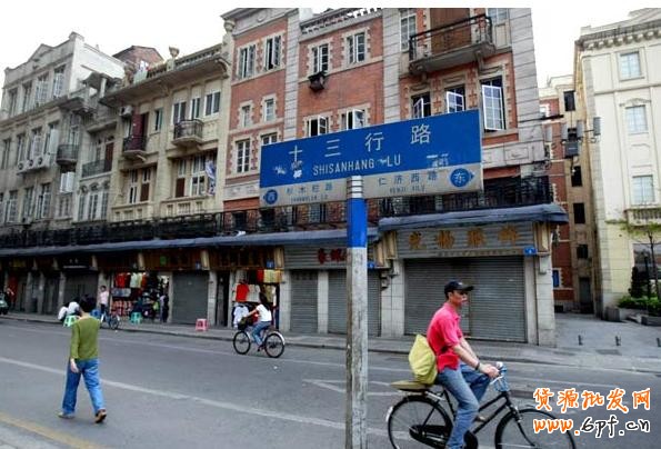 全國各地批發市場貨源地集合,輕松找貨源!3