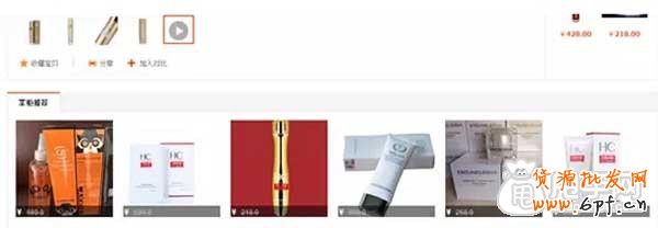 淘寶心選是什么,怎么設置？5