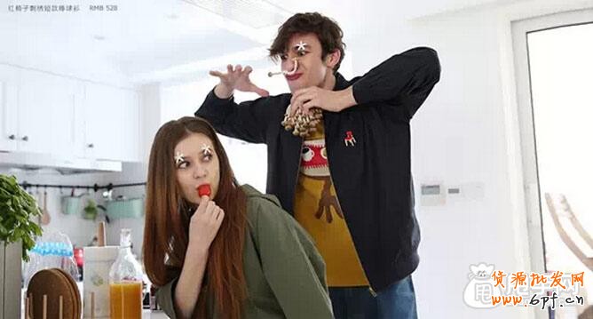 如何打造80.90的小資情調(diào)店鋪