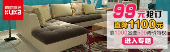 手機(jī)端鉆展怎么運(yùn)營(yíng)？ 3