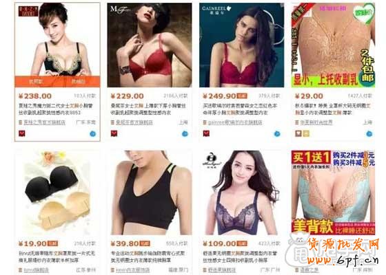 你的標題優(yōu)化好了嗎? 2