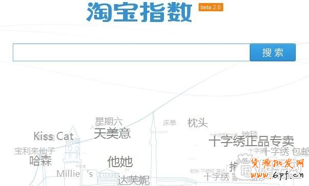 玩轉(zhuǎn)官方兩大免費(fèi)數(shù)據(jù)分析工具 1