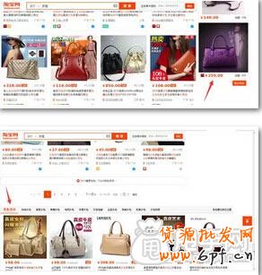 直通車最新變化&ldquo;店鋪櫥窗&rdquo;？3