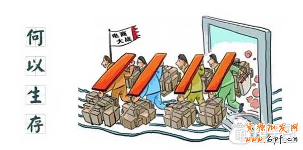 2015不刷單，我也能生存下去！