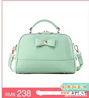 淘寶店鋪裝修代碼怎么調整950？8