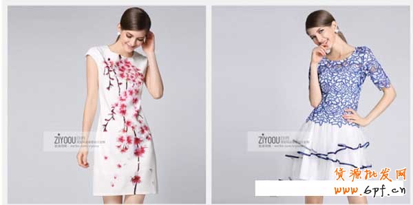 淘寶店鋪裝修代碼怎么調整950？2